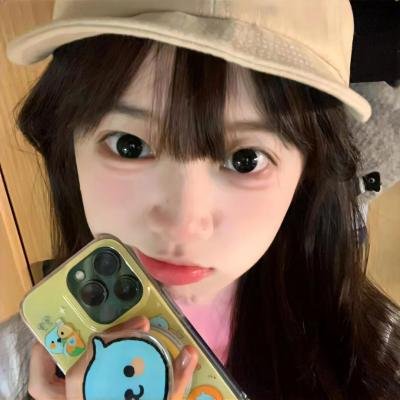 公元2000海报